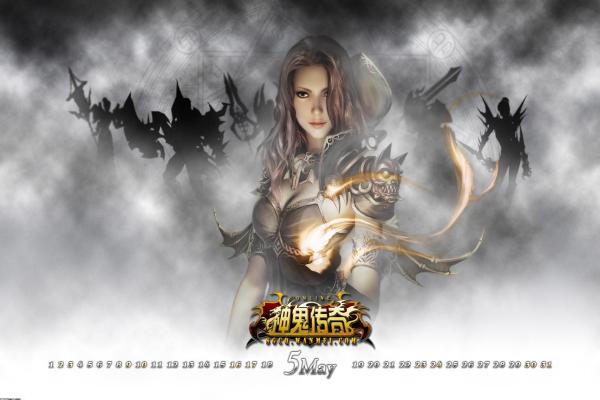 永劫无间手游：激活码获取与使用方法